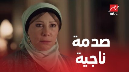 الحلقة 18/ عائلة الحاج نعمان/ راضية بالفستان الأبيض ..وصدمة بيت الحاج نعمان
