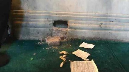 Ayasofya'da bulunan İbranice yazılı kağıtların, tarihi eser olmadığı tespit edildi