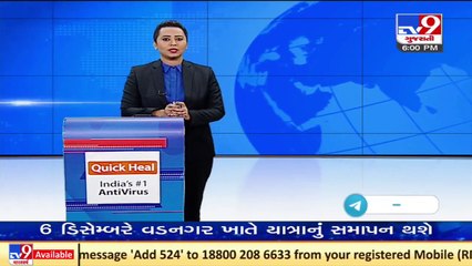 India to restart regular international flights operations, except to_from barred 14 countries_ TV9