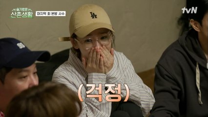 지킬 앤 하이드? 디바 미도링 앤 음치 채송화! 우리 모두 익준이처럼 콩깍지 끼울 수 있잖아요^^... (먼산)