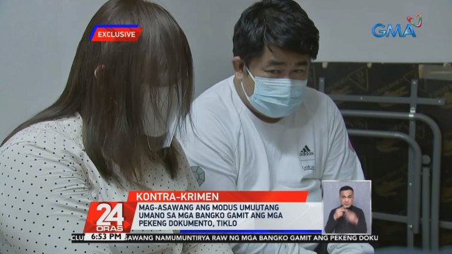 Mag-asawang ang modus ay umutang umano sa mga bangko gamit ang mga pekeng dokumento, tiklo | 24 Oras