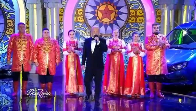 Поле чудес (26.11.2021)