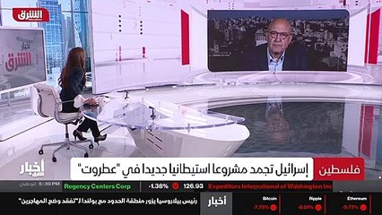 ...غاء تنفيذ هذا المشروع بمعنى أن هذا المشر...
