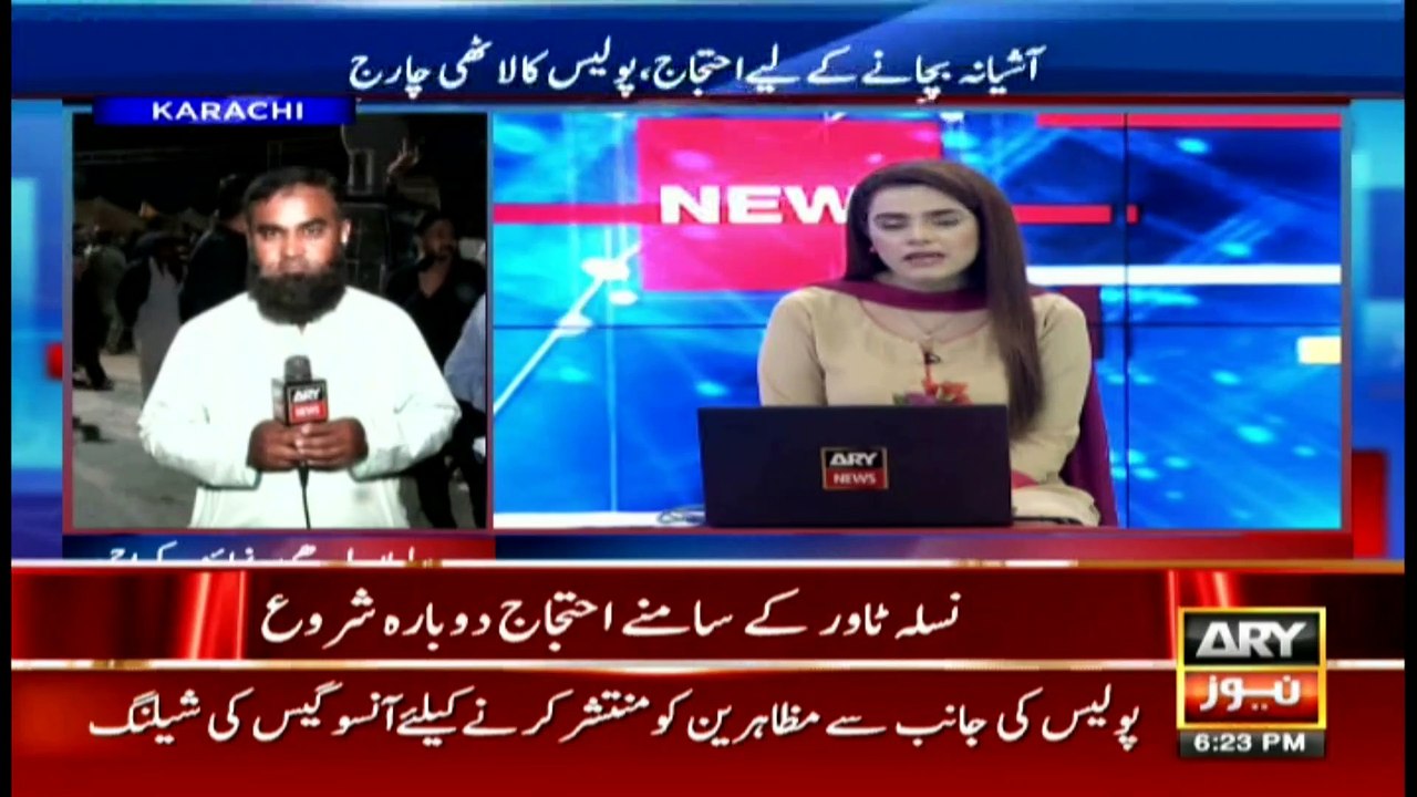 ARY News | Bulletin | 6 PM | 26 November 2021