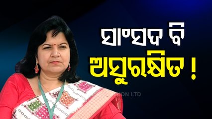 Politics Hots Up In Odisha Over Rising Vindictiveness Ahead Of Panchayat Polls