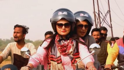 Bullet Reporter:Know about political equation of Rampur Khas