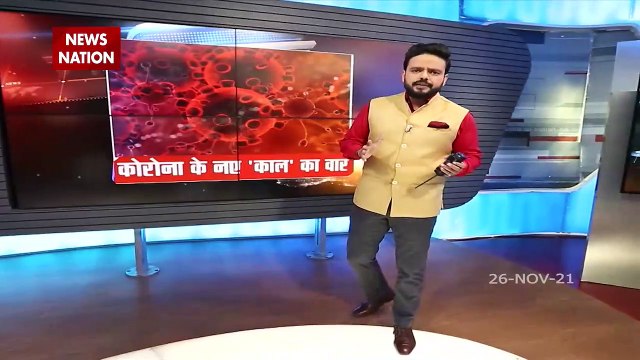 Lakh Take Ki Baat : China's conspiracy in the Pacific Ocean