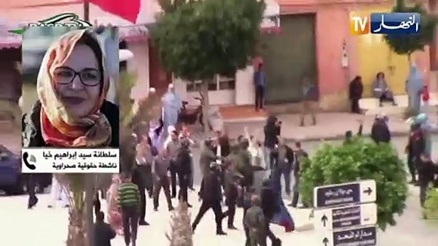 الصحراء الغربية : كفاح المرأة الصحراوية في ظل تواصل إنتهاكات المخزن