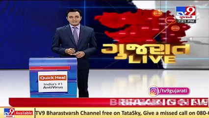 200 cusec irrigation water released from Hathmati dam, Sabarkantha _ TV9News _