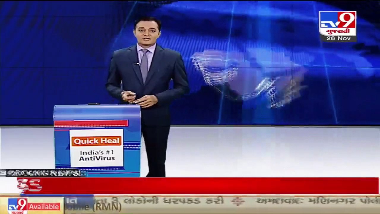 Rajkot_ Huge water loss due to leakage in pipeline of Fofar dam _ TV9News