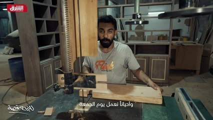 ...الداخلية اقل مما كانت مع السعودية السنة ...