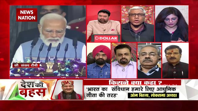 Desh Ki Bahas : विपक्ष के विरोध पर आपत्ति क्यों? : आशुतोष