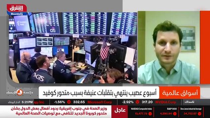 ...وهذا التفاؤل ربما قد أتى مبكرا جدا . نحن...