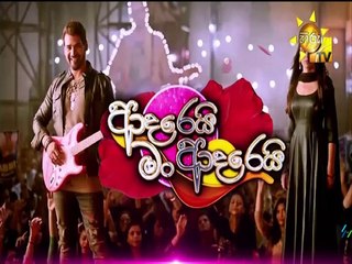 Adarei Man Adarei  Episode 1554