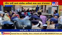 Ahmedabad_ 3 arrested for attacking team of Torrent power in Dariapur _ TV9News