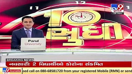 Gujarat reports 27 fresh COVID19 cases in the last 24 hours _ TV9News