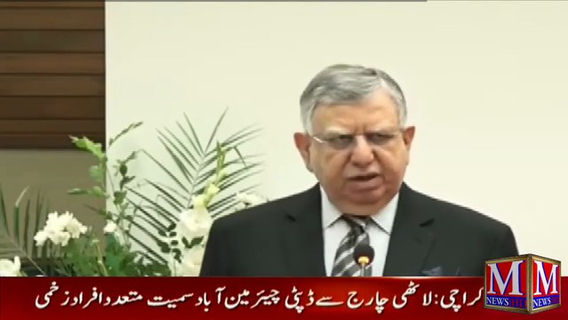 Minister Finance Shaukat Tareen Amazing Speech In Ceremony _ 26 November _ Latest News _ M News HD