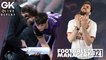 [GK Live] Toulon sorti de la Coupe de France :  c'est Football Manager 2021 avec Le Père Fidalbion