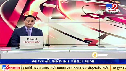 Surendranagar_Woman held with jewelry and other valuables worth Rs 55 lakh from Than railway station