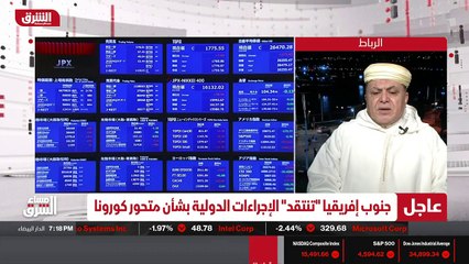 ...ما هي حالات محدودة ولكن يخشى حسب الملاحظ...