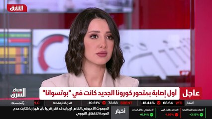 ...تطور الجيني للفيروس ، كيف نحاربه ؟ إن لم...