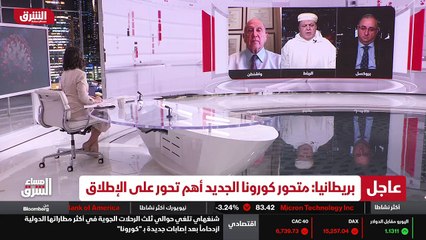 ...عدم توفر اللقاحات لفيروس كورونا...