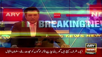 ’ہاں میں گھر داماد ہوں‘ کیپٹن (ر) صفدر کا اعتراف