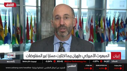 ...ان بلاده تريد رفع جميع العقوبات التي فرض...