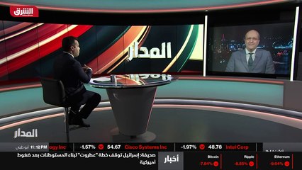 ...عن التحولات الجيوسياسية في المنطقة واعاد...