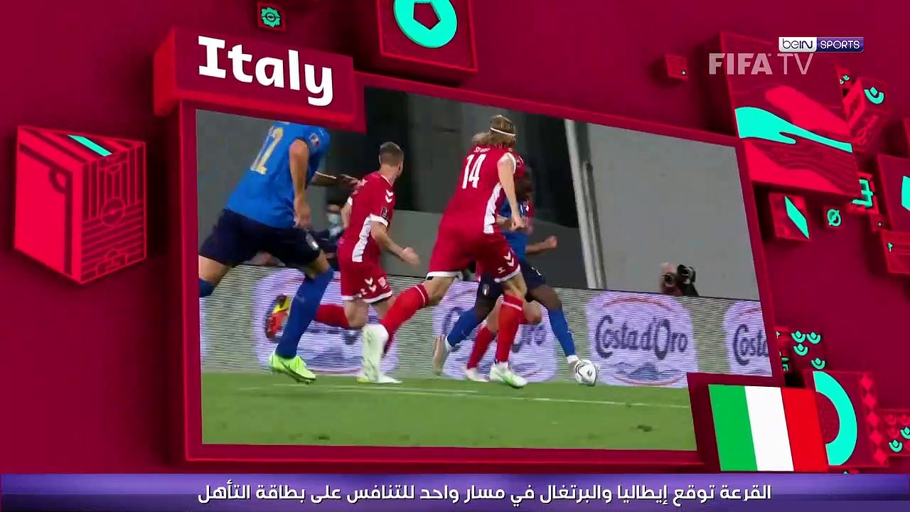 AR OOV DRAW EUROPE 261121