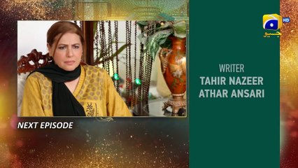 Banno - Episode 68 Teaser - 26th November 2021 - HAR PAL GEO