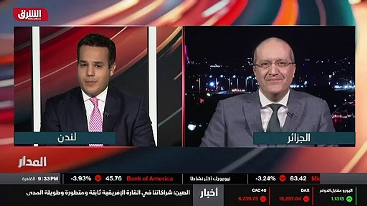 ...اليوم هناك...