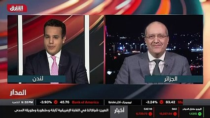 ...أنا في مطلع ان شاء الله الفين واثنين وعش...