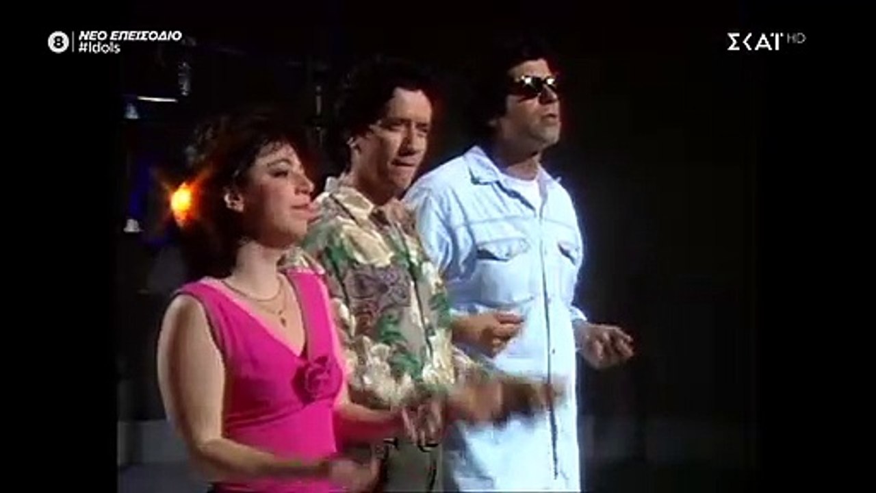 Idols: Παπαδοπούλου - Μπέζος - Παπαδόπουλος: Συνάντησαν τον Ρουβά και ακούστηκαν επικές ατάκες