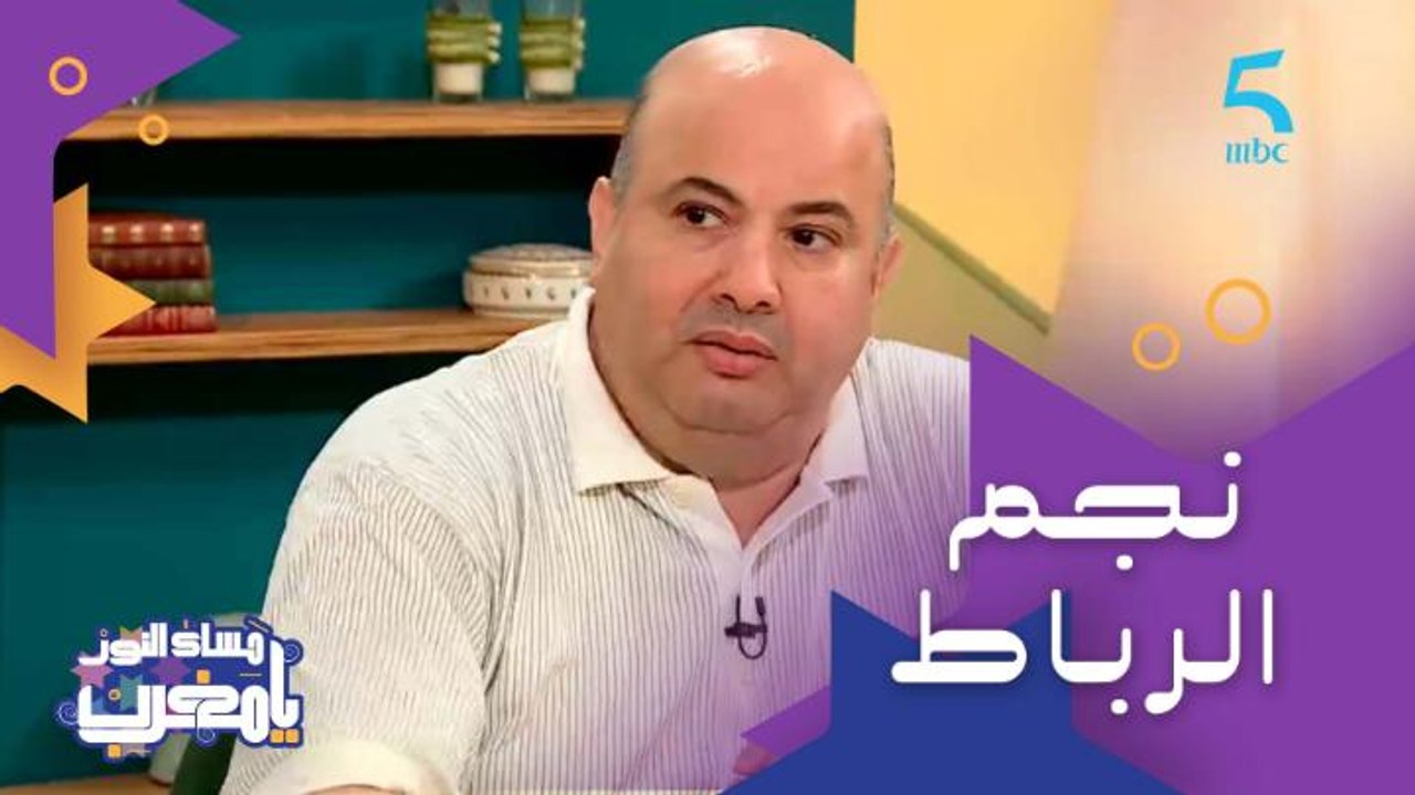 شيخ الشيوخ نجم العيطة وباحث في التراث الشعبي و"نجم الرباط".. ضيفنا استثنائي في حلقة استثنائية النجم الشعبي "حجيب" (ذكرياته في أول تسجيل وعلاش اسم نجم الرباط)