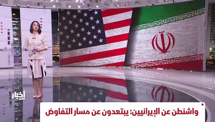 ...مرونة والاقتصاد العالمي يعاني...