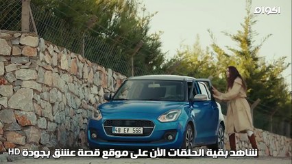 ابـــــــنة الســــلإير الموسم الاول حلقه 2 ج2