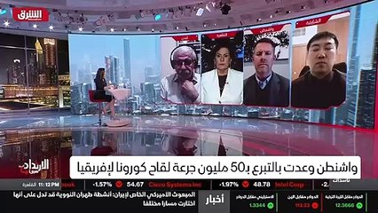 ...الماضية منذ أن تولى بايدن سدة الرئاسة ال...