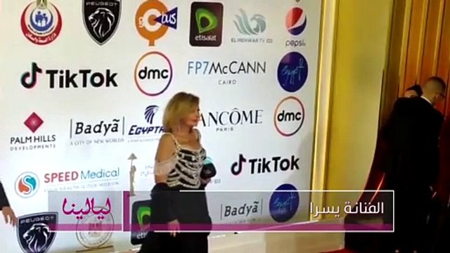مهرجان القاهرة السينمائي-الفنانة يسرا