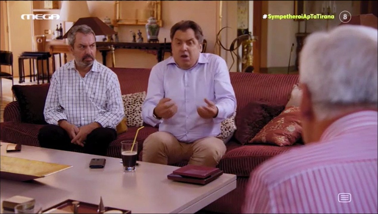 Συμπέθεροι από τα Τίρανα