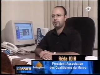 Emission Émergence 2M 2002 sur la qualité au Maroc AQM
