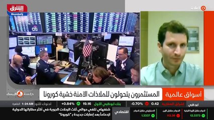 ...ربما هذه قد تدفع المبالغ فيها . ولكن لسو...
