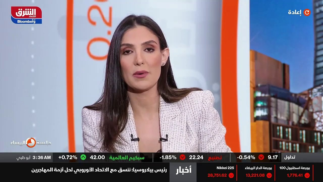 ...برنت إذا أيضا يتراجع في هذه الاثناء يخسر...