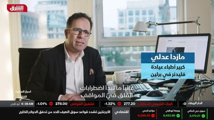 ...مع سيمون بال ميري . غالبا ما تكون الاحدا...