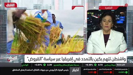 ...وكانت قمة الفكاك سنة ألفان وأربعة ، وهي ...