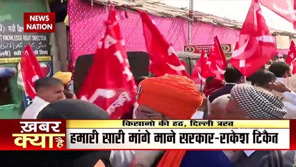 किसान संयुक्त मोर्चा की अहम बैठक, किसान आंदोलन पार्ट-2 की रणनीति होगी तैयार