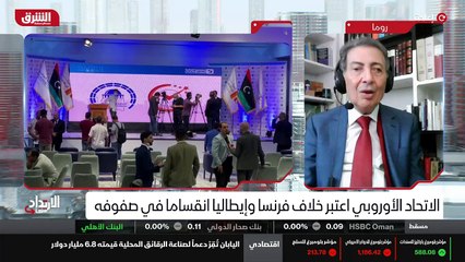 ...سمك رون وحيث جاء مكرور أيضا لأنه تفاوض ف...