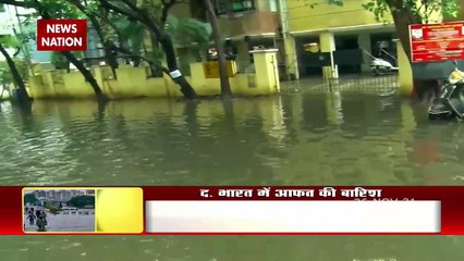 अगले तीन दिन तमिलनाडु पर कहर बनकर टूटेगी कुदरत, मौसम विभाग का अलर्ट