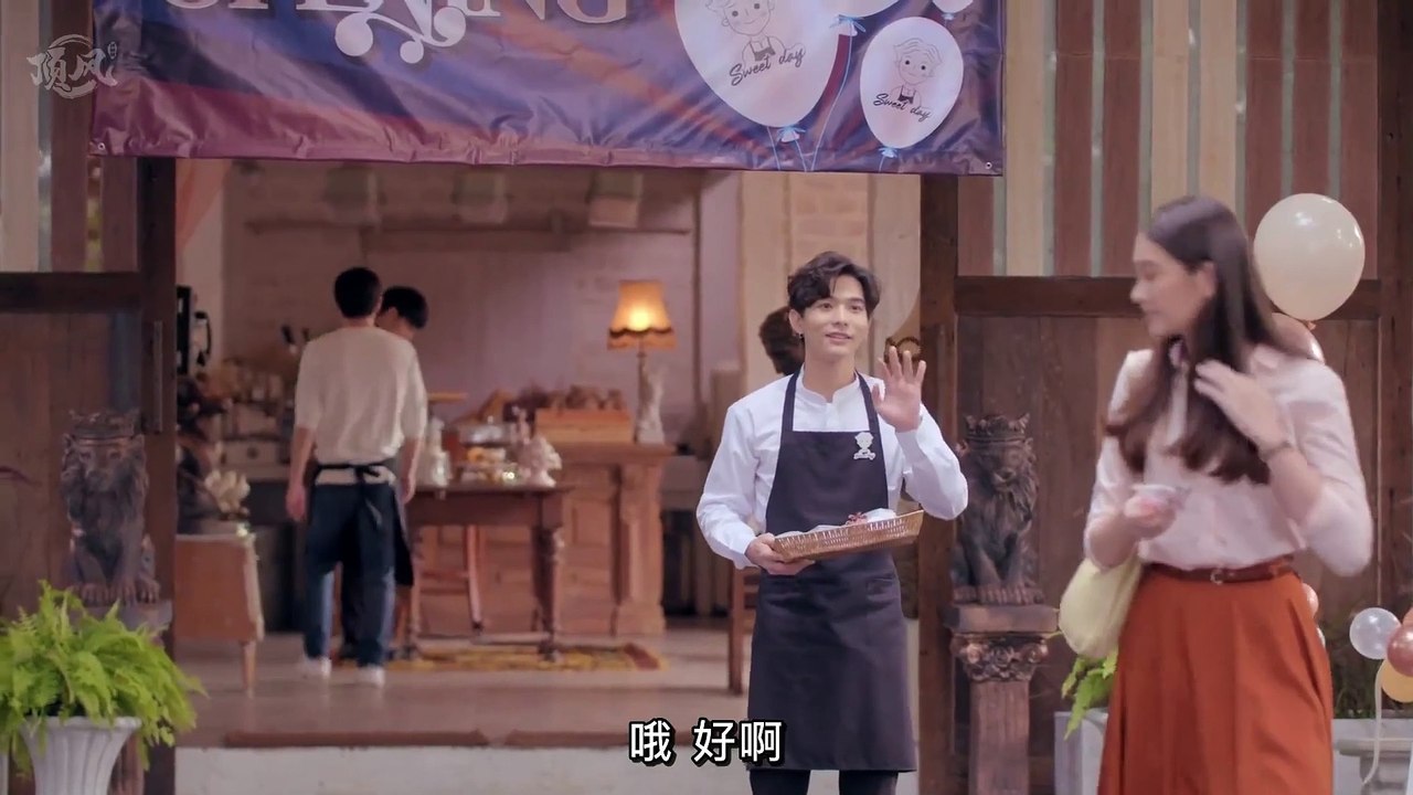 西洋古董洋果子店 第02集 中字