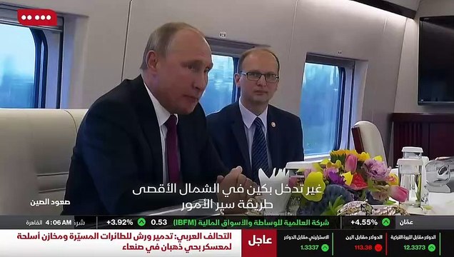 ...عندما أصبح شي جين بينغ رئيسا للصين ، برز...